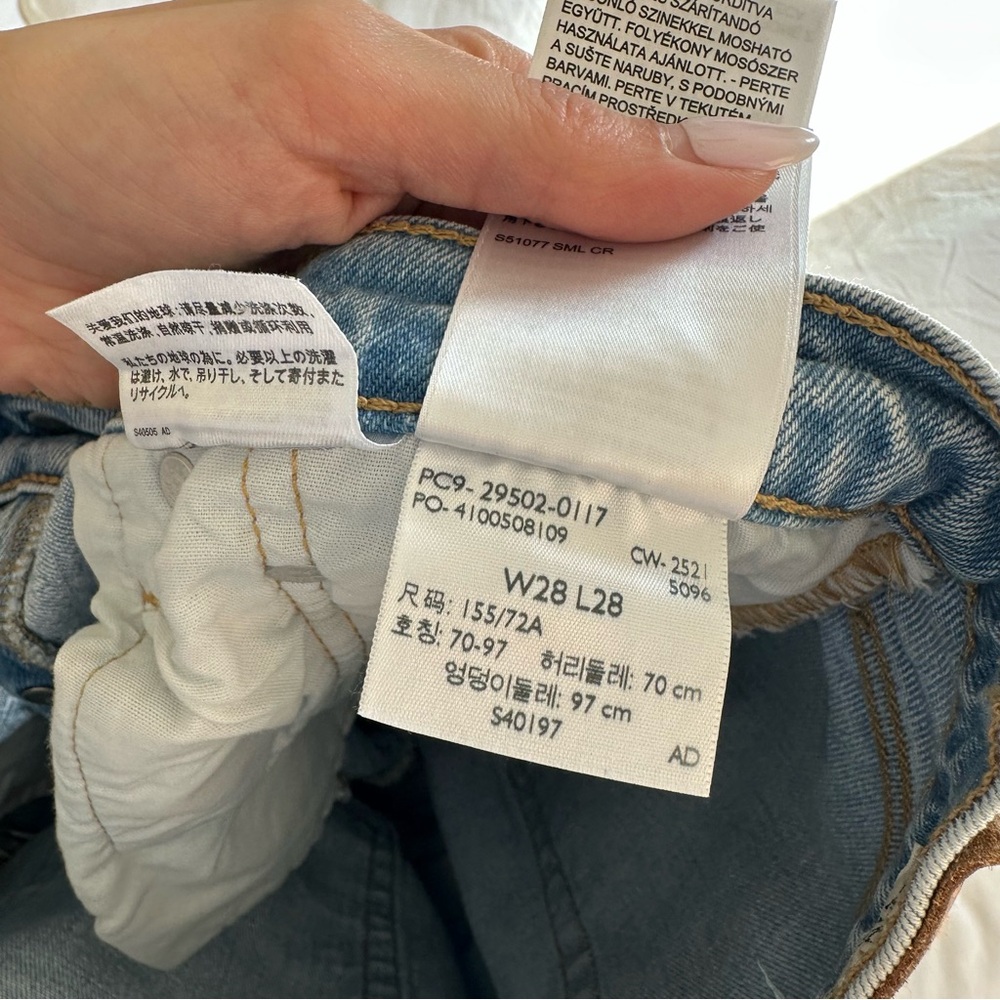 Levi's 501 Skinny - Picture 8 of 8